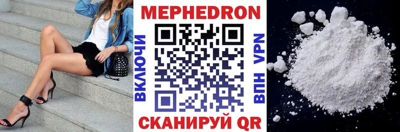 Магазины продажи наркотиков Касимов КОКАИН  Alpha-PVP  Меф  ГАШИШ  Псилоцибиновые грибы  Бошки Шишки 