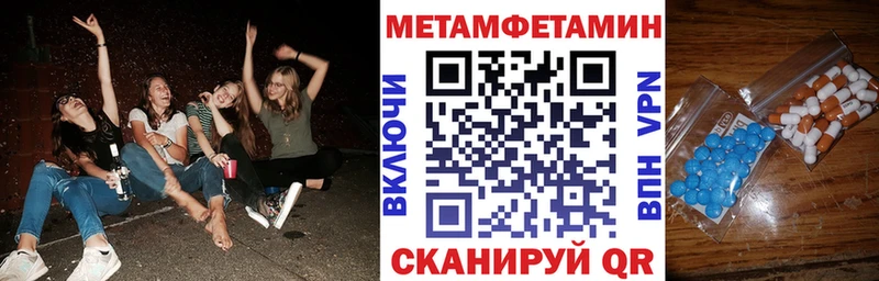 Amphetamine 97%  Касимов 