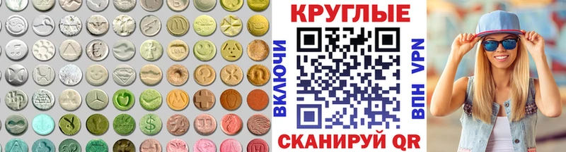 Ecstasy Punisher как найти наркотики Касимов