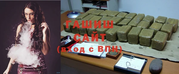дживик Абаза