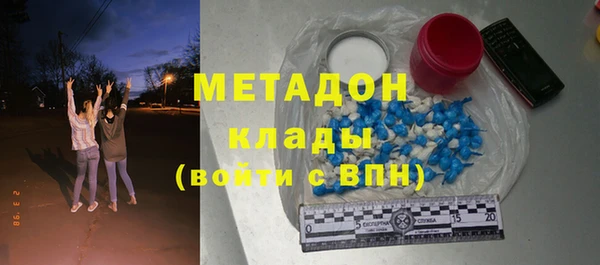 хмурый Алексеевка
