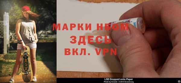 дживик Абаза