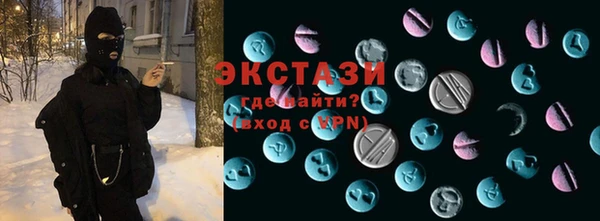 хмурый Алексеевка