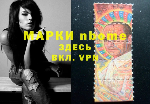 ешки Алексин