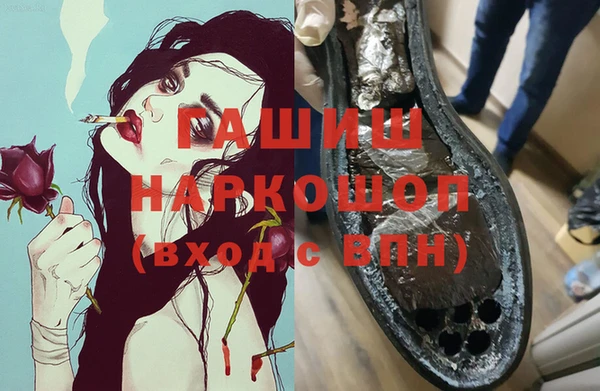 ешки Алексин