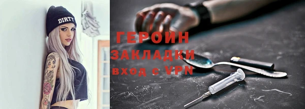 хмурый Алексеевка
