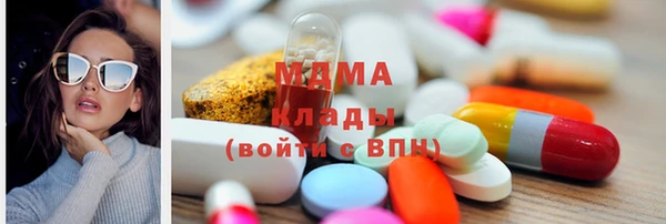 хмурый Алексеевка