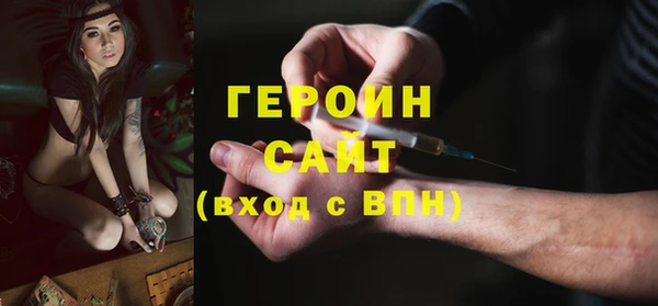 ешки Алексин