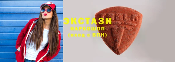 СК Алзамай