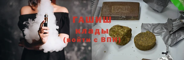 ешки Алексин