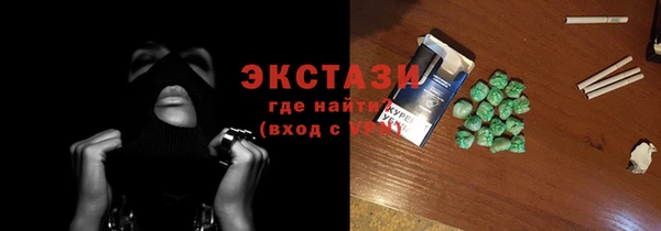 СК Алзамай