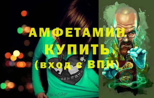 СК Алзамай