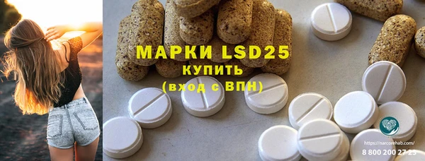 хмурый Алексеевка