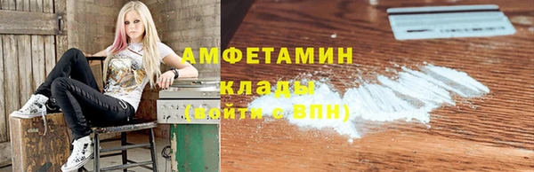 хмурый Алексеевка