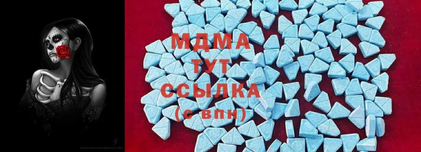 СК Алзамай